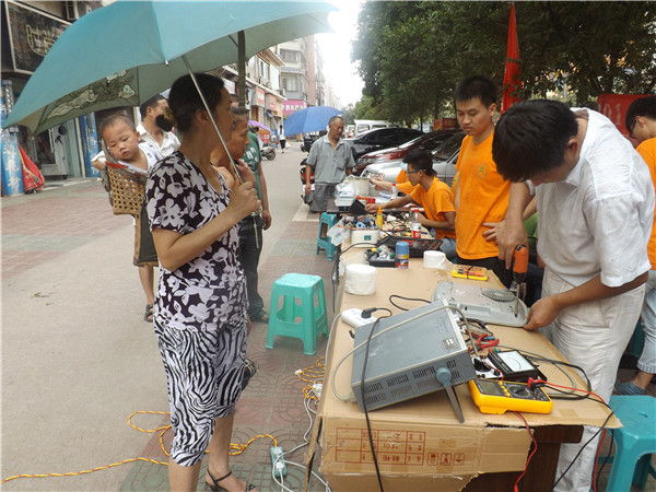 DSCF9317.jpg