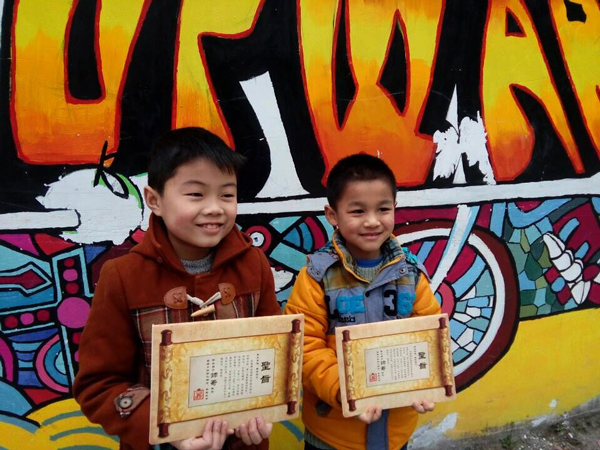 小学生作客内江师范学院,参观体验大学生活 (3).jpg