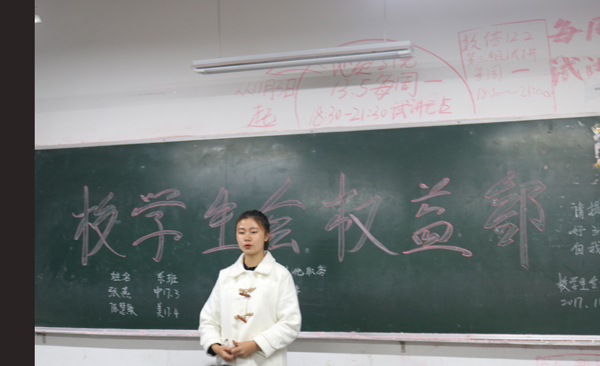 QQ图片20171119214512.jpg