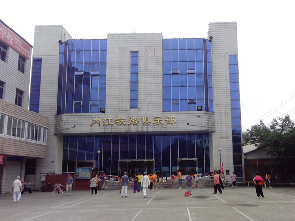 IMG_20140708_093745.jpg