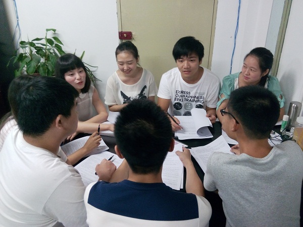 总结会议.jpg