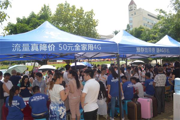 DSC_0227_看图王.jpg