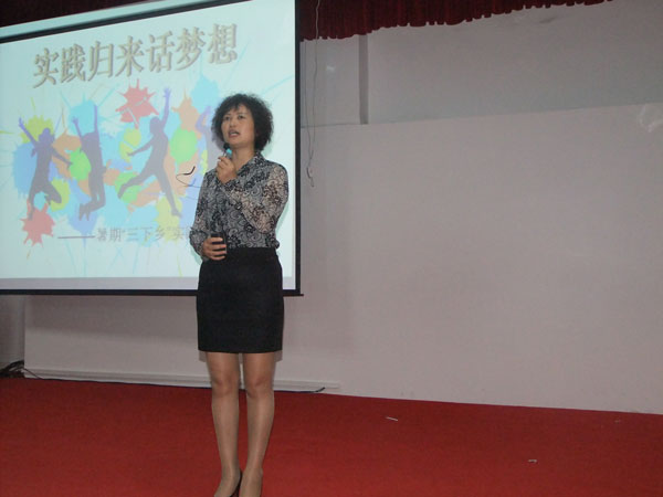 文学学院.jpg