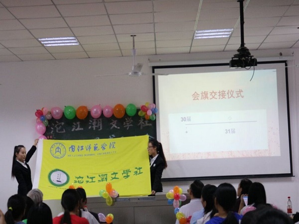 QQ图片20171001163859.jpg