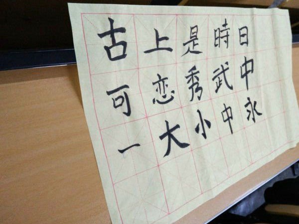 QQ图片20171210001037.jpg