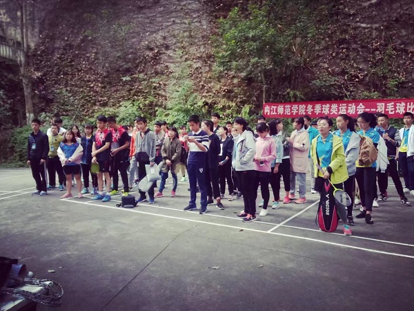 冬季球类运动会1.jpg