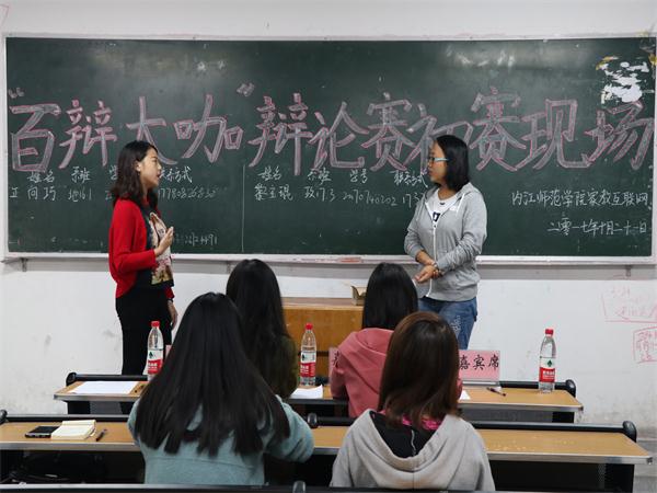 QQ图片20171022203031.jpg