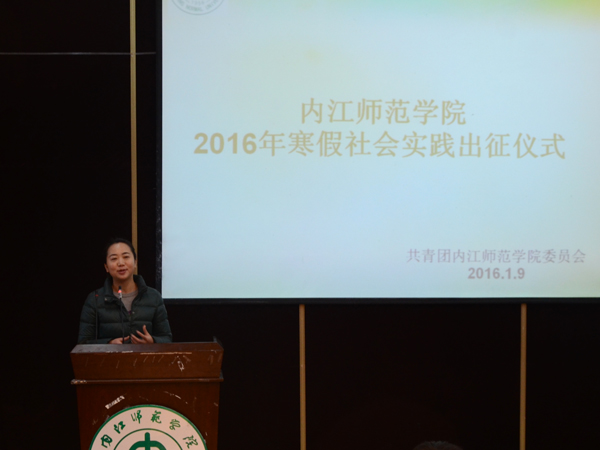 图3 秦书记叮嘱学生一切以安全为前提.jpg