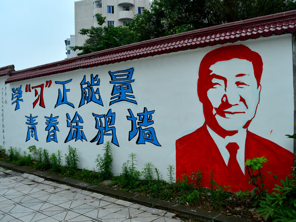 DSC_3090.jpg