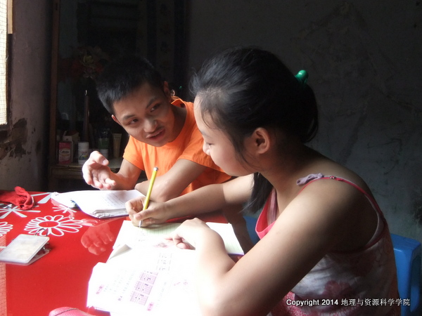1-DSCF1589.JPG