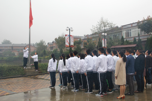 升国旗.jpg