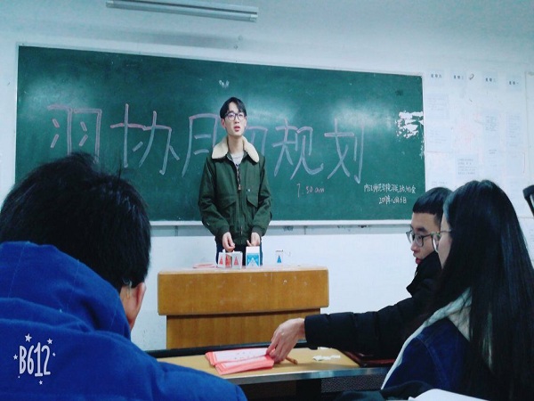 月初规划1.jpg