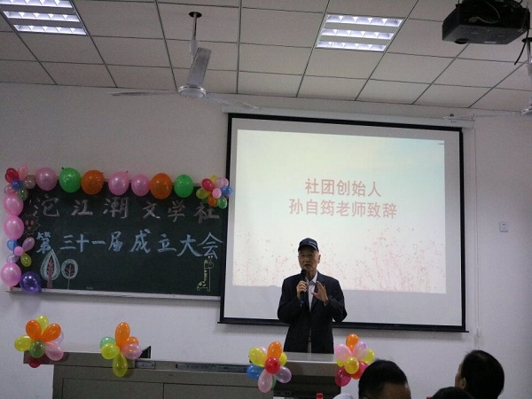 QQ图片20171001163815.jpg