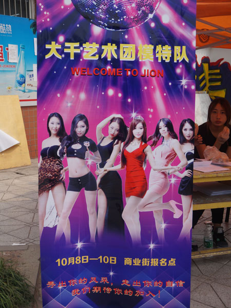 DSC01303.jpg
