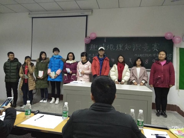 QQ图片20171218145156.jpg