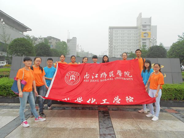 DSCN0147.JPG