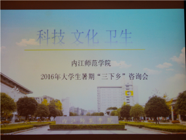 DSC_0794_副本.jpg