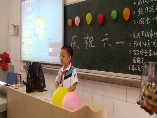 QQ图片20150529211628.jpg