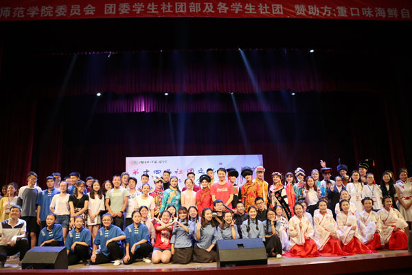 IMG_2794-(2).jpg