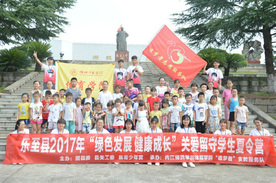 QQ图片20170718222850.jpg