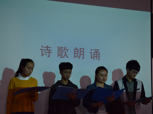化工.JPG