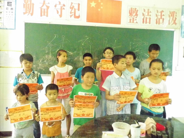 DSCI1525_副本.jpg
