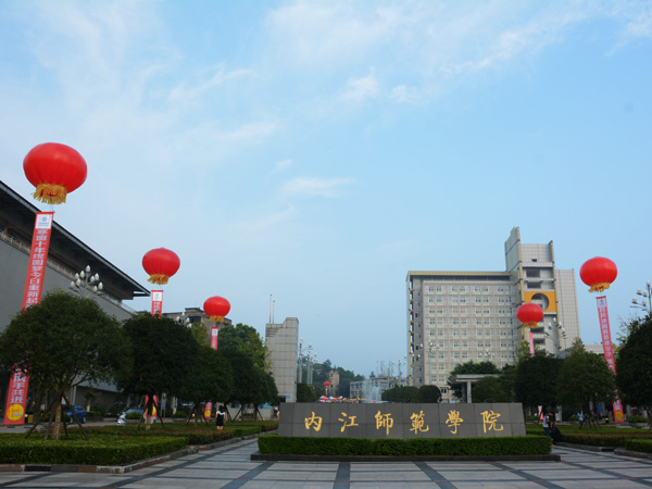 DSC_6769.JPG