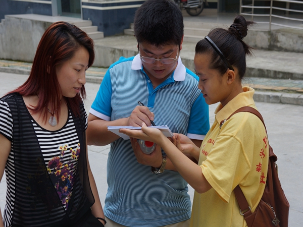 DSC02915_看图王_副本.jpg