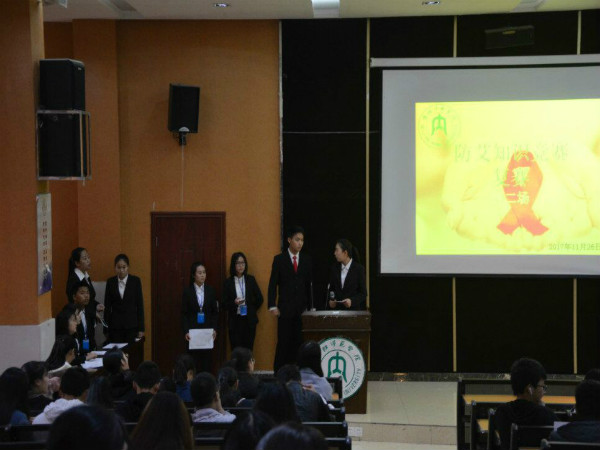 QQtupian20171128230949.jpg