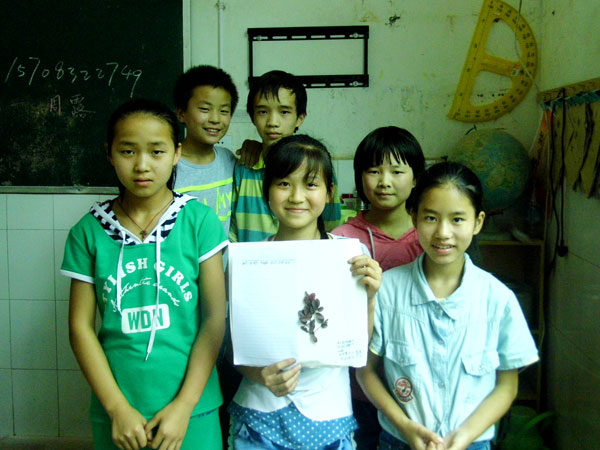 DSCI0557.jpg