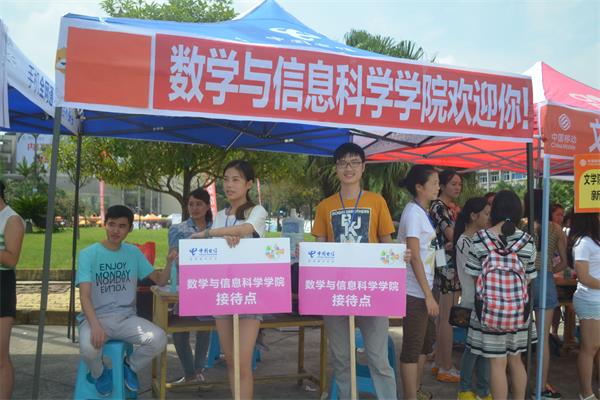 DSC_0222_看图王.jpg