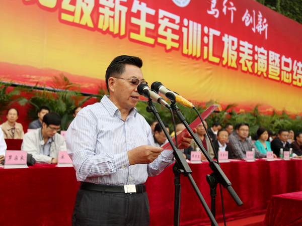 5U4A3323.JPG
