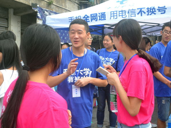 DSC_0177-副本.jpg