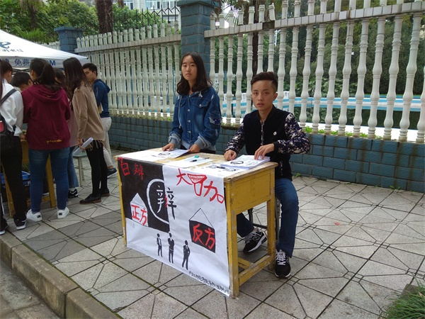 IMG_20171019_100429_看图王.jpg