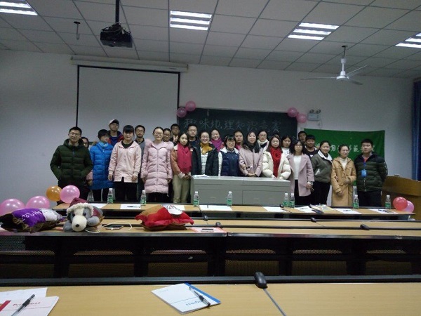 QQ图片20171218145205.jpg