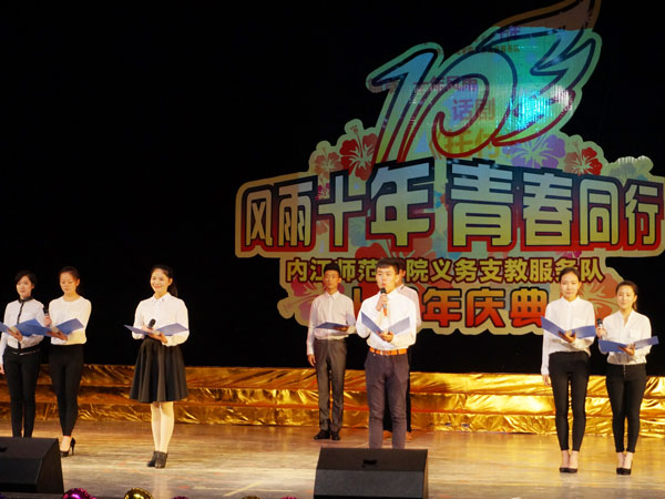 DSC03726.jpg