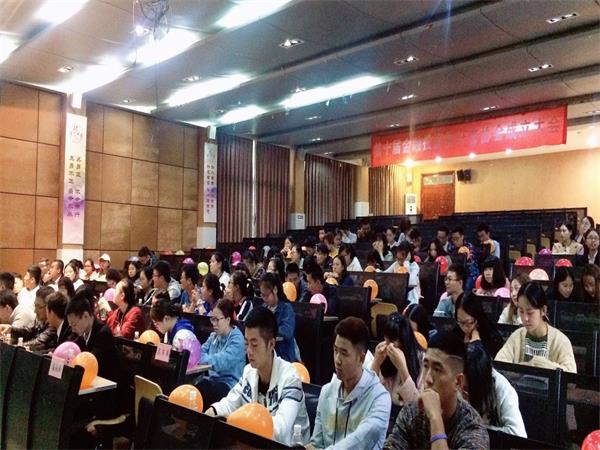 金融投资爱好者协会第十届成立大会null-2d5dbdd5f0e243a4.jpg