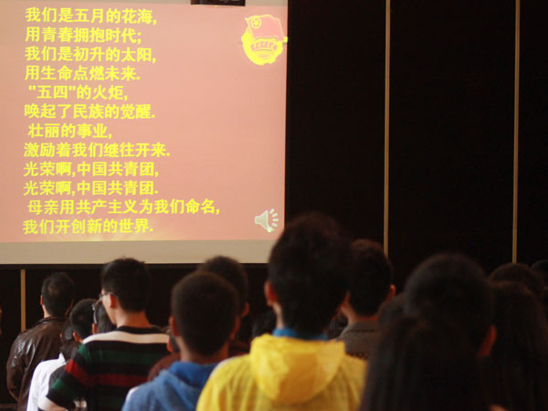 IMG_3517.jpg