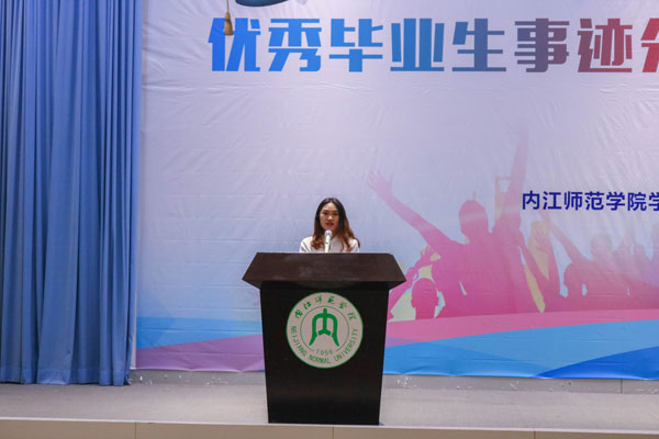 IMG_2806周.jpg