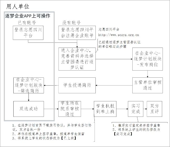 wpsBF06.tmp.jpg