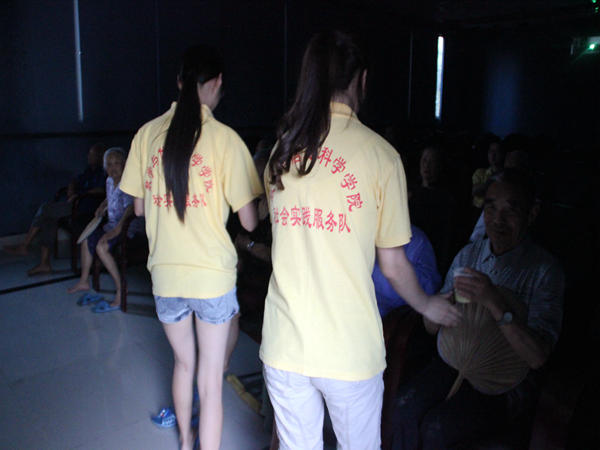 IMG_6897.jpg