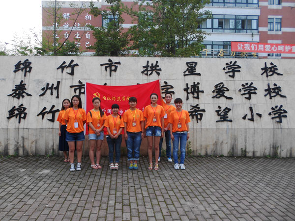 DSCN1664.jpg