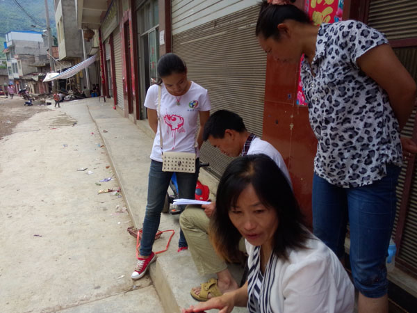 IMG20140711105308.jpg