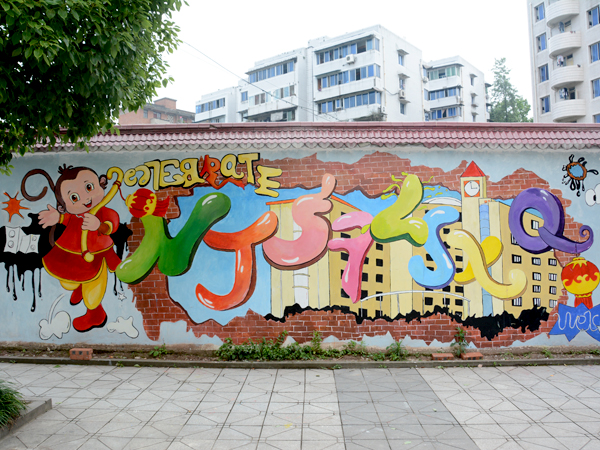 DSC_0878.JPG