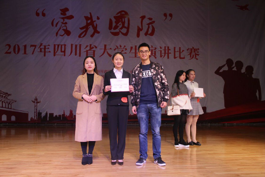 QQ图片20171102201152.jpg