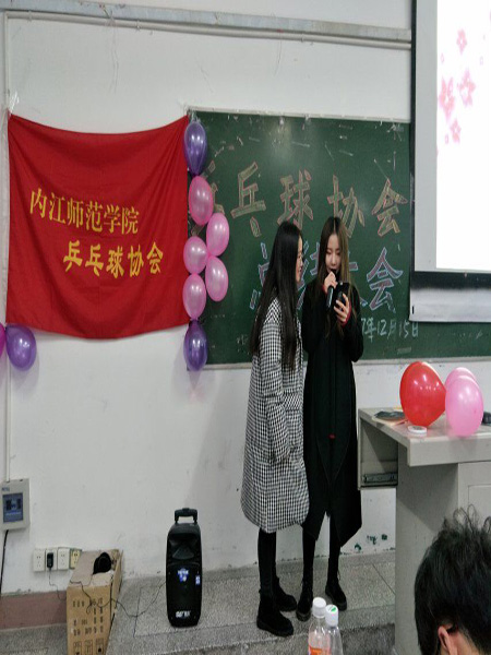 TIM图片20171218165119.jpg