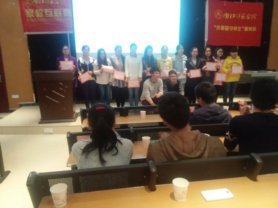QQ图片20150321183117.jpg