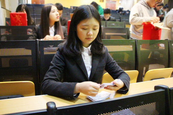 QQ图片20171122204322.jpg