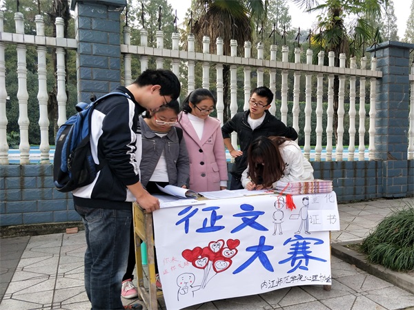 比.jpg