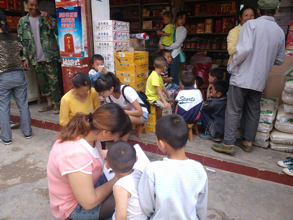 IMG20140711110508.jpg